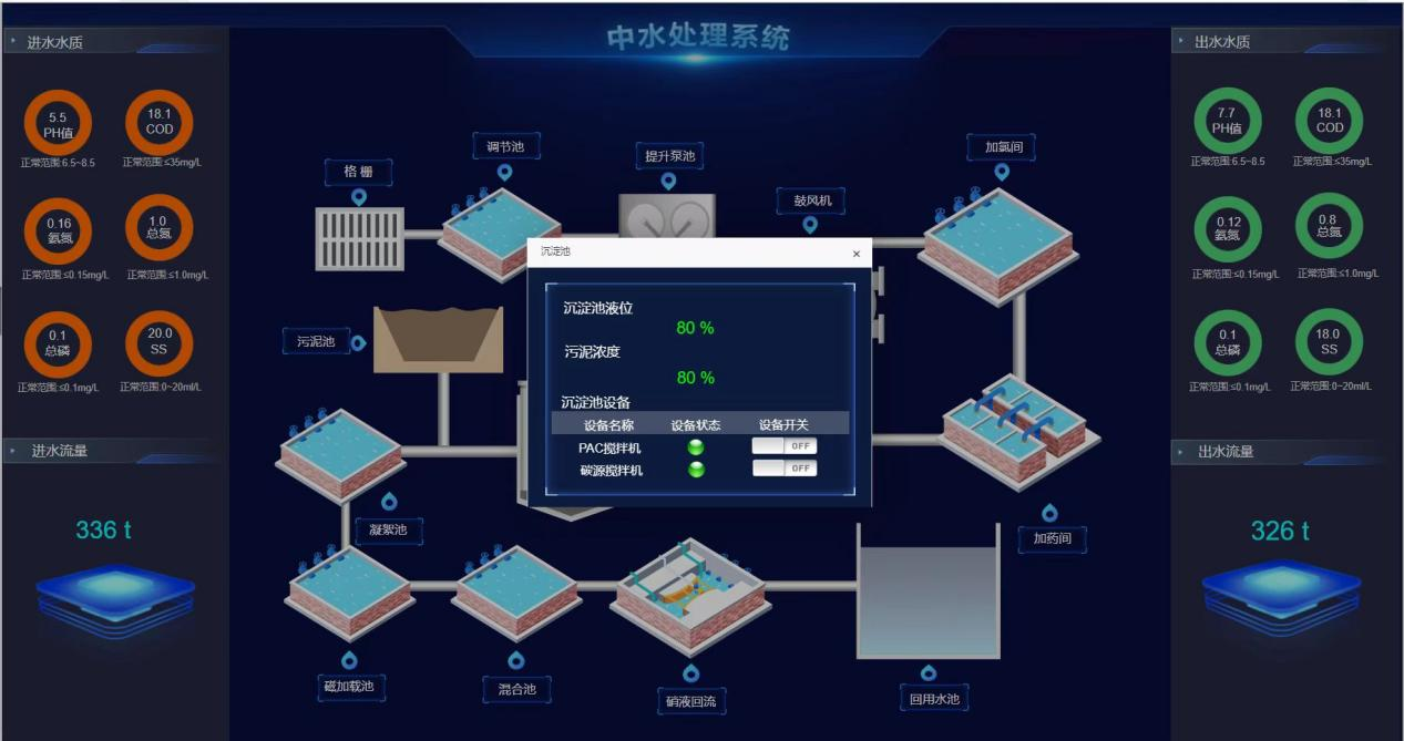 1723820297119434.png d4.png