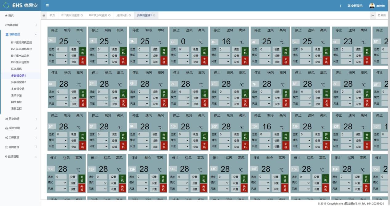 1726106377953816.jpg 圖片3.jpg