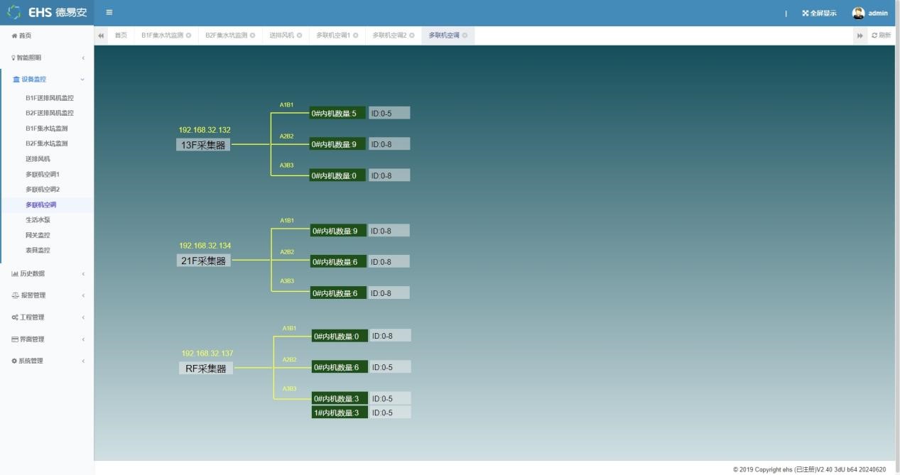 1726106537368906.jpg 圖片11.jpg