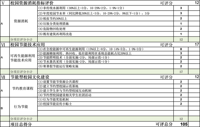 1603264232140447.jpg 22.jpg