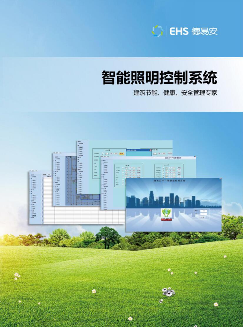 1631520543137946.jpg p3.jpg